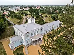 Local museum
