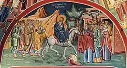 Eastern Orthodox fresco in Nativity of the Theotokos Church, Bitola, Republic of North Macedonia