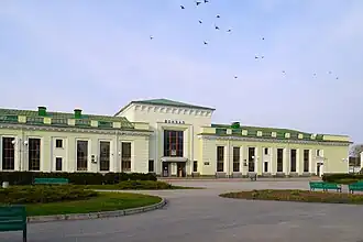 Railway station