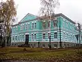School