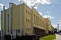 School No. 12