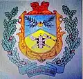 Coat of arms of Yasenivskyi