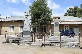 WWII monument
