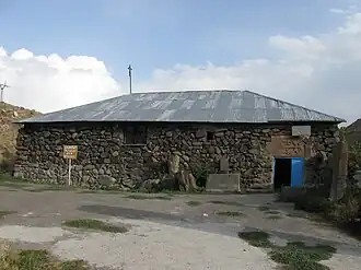 Ishkhanavank Church