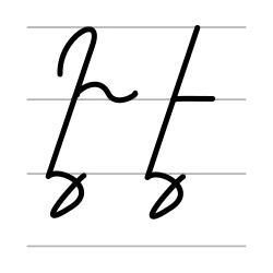 է
