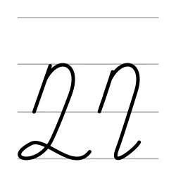 ղ