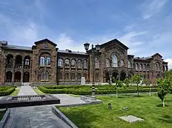 Veharan pontifical residence