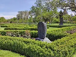 Gardens of the Mother See near the Veharan