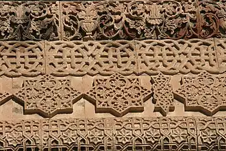 Ornaments