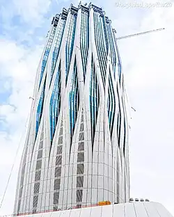 New building of the bank, under construction