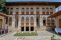 Gorgan Craft Museum
