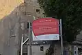 A signboard for the Deira neighborhood.