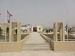 The exterior of the Raisali Delvari Museum