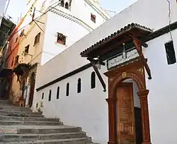 Mosque Mohamed Cherif