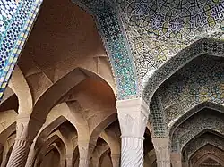 Vakil Mosque