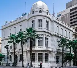 The Egyptian Diplomatic Club on Talaat Harb Street