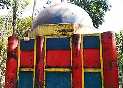 Choto Haludiya One Dome Mosque, Uttar Matlab