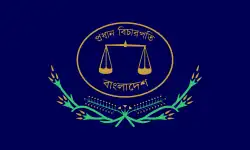 Flag of chief justice