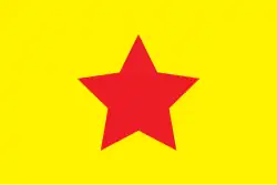 Flag of Students Unity of Bangladesh