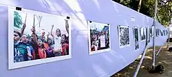 Photo exhibition of July Revolution in Rajshahi University on Victory Day 2024.