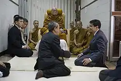 Abhisit Vejjajiva visits Somdet Phra Nyanasamvara at Chulalongkorn Hospital in 2010.