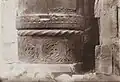 A column of the Temple