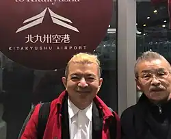 YANAGIMAN is on the left and Masami Sudda is on the right. (At the Kitakyushu Airport, 2017）