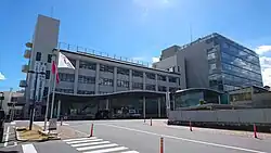 Miyoshi City Hall