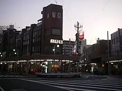 Fuji City