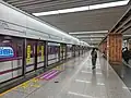 Platform for Line 5 towards Huilong