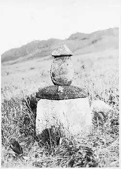 Historic photograph of a Dōsojin (captioned in original source) — example of earlier documentation and regional diversity.