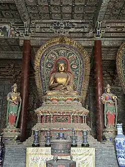 Baosheng Fo