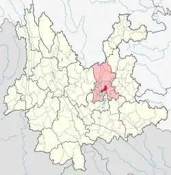 Location of the Guandu District (red) and Kunming City (pink) within Yunnan province