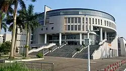 The Library.