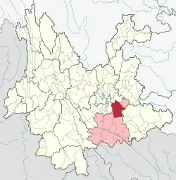 Location of Mile City in Honghe Prefecture within Yunnan province