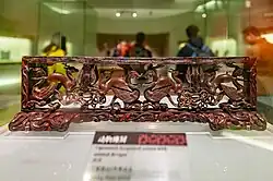 Openwork lacquered screen with animal designs, Wangshan Tomb, Chu kingdom, Warring States period