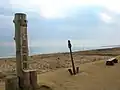 Koitoi Beach