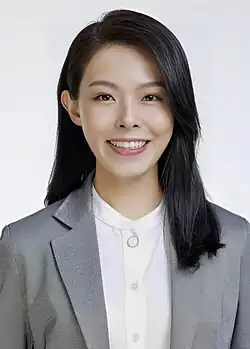 Mayor Ann Kao