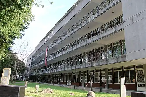 Qinxue Building