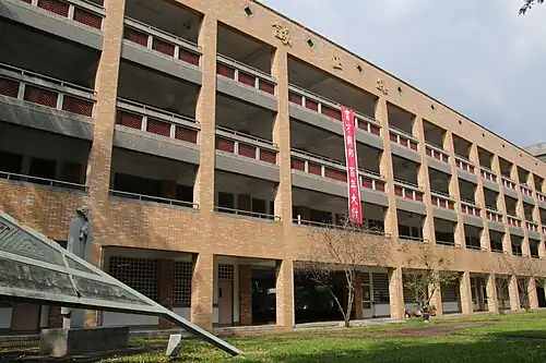 Chengzheng Building