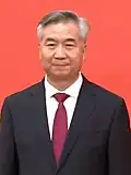 Li Xi
