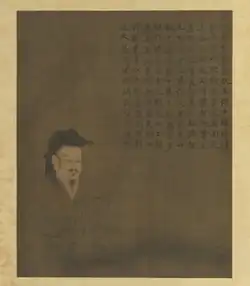 Dong Zhongshu[75]