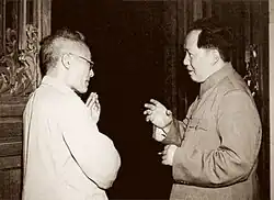 Y. T. Wu having a conversation with Mao Zedong