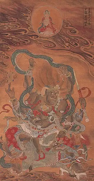 Kuṇḍali, of the Ten Wisdom Kings, Baoning Temple, Ming Dynasty.