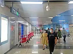 Line 2 concourse