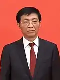 Wang Huning[51]