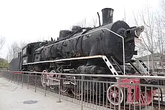 SY-0965 on display at the Baiyin Mine & Smelter Complex