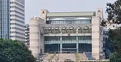 Fujian Provincial People's Government building
