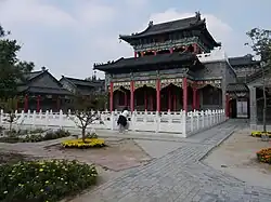 Green Expo Garden