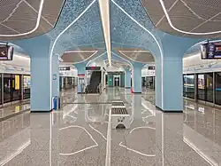 Platform of Line 27